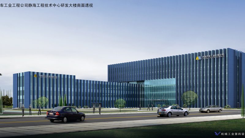 机械设备保养：如何选择合适的保养方案