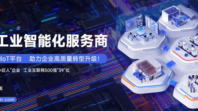机械配件国家标准规范查询全攻略