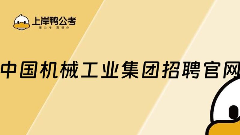 注塑机调机参数设置，这些关键点你掌握了吗？**